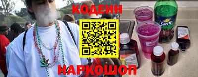 прущие грибы Усть-Илимск