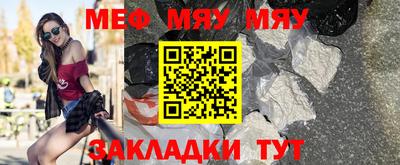 прущие грибы Усть-Илимск