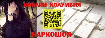 альфа пвп VHQ Уссурийск