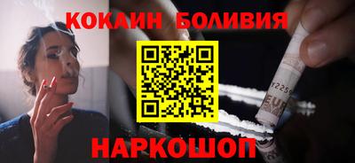 прущие грибы Усть-Илимск