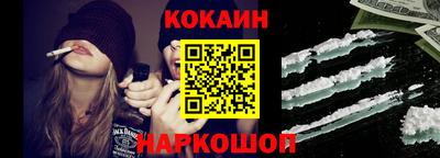 альфа пвп VHQ Уссурийск