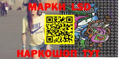альфа пвп VHQ Уссурийск