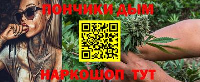 альфа пвп VHQ Уссурийск