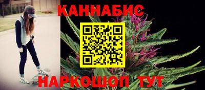 альфа пвп VHQ Уссурийск