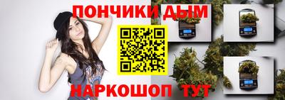 прущие грибы Усть-Илимск