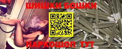 альфа пвп VHQ Уссурийск