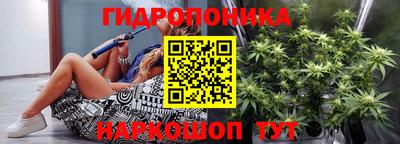 мескалин Усть-Джегута