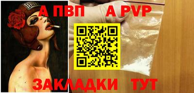 мескалин Усть-Джегута
