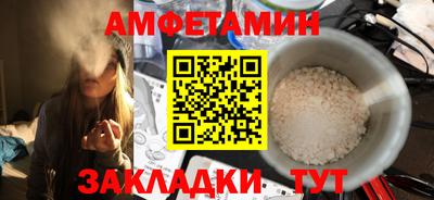 мескалин Усть-Джегута
