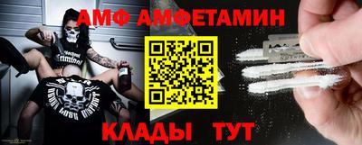 мескалин Усть-Джегута