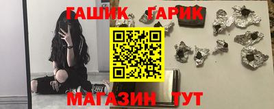 мескалин Усть-Джегута