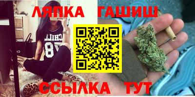 мескалин Усть-Джегута