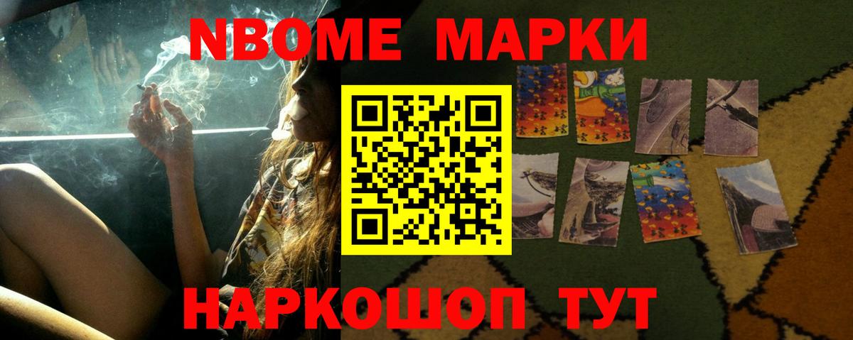LSD-25 экстази ecstasy Карабулак