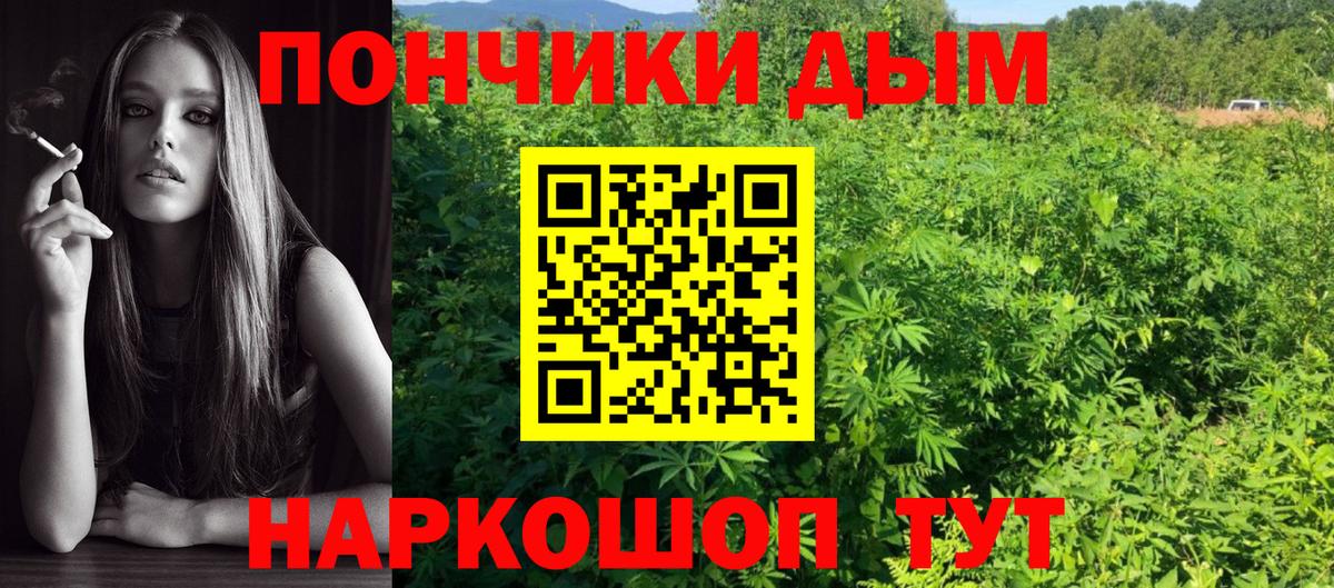 Карабулак  Конопля Amnesia  Каннабис Amnesia  Вход с VPN  Канабис конопля 